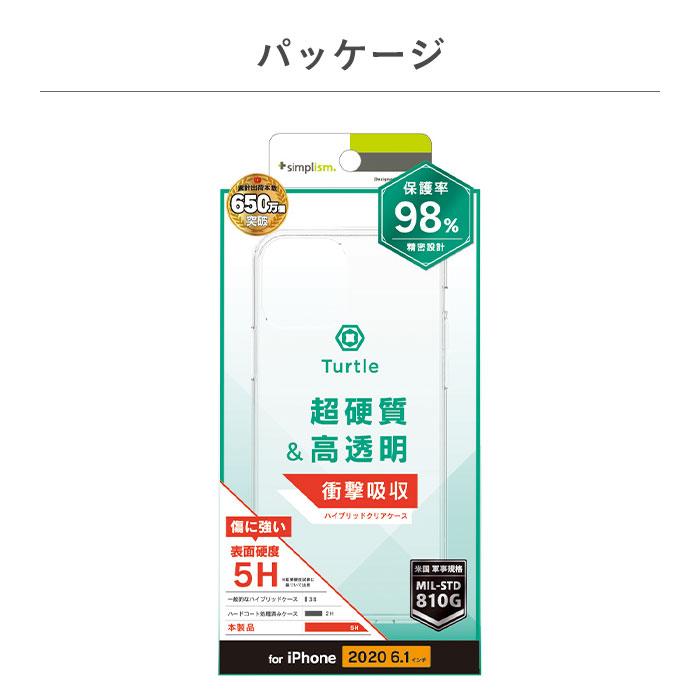 ｜スマホケース・スマホカバー・iPhoneケース通販のHamee
