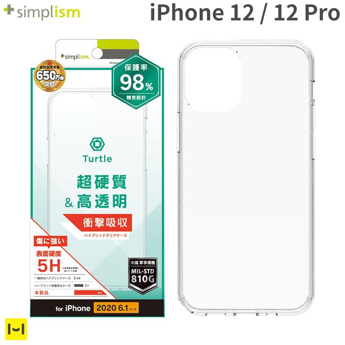 ｜スマホケース・スマホカバー・iPhoneケース通販のHamee
