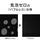 ｜スマホケース・スマホカバー・iPhoneケース通販のHamee