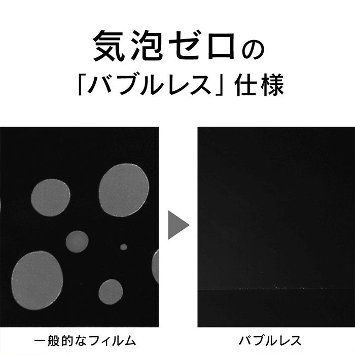 ｜スマホケース・スマホカバー・iPhoneケース通販のHamee