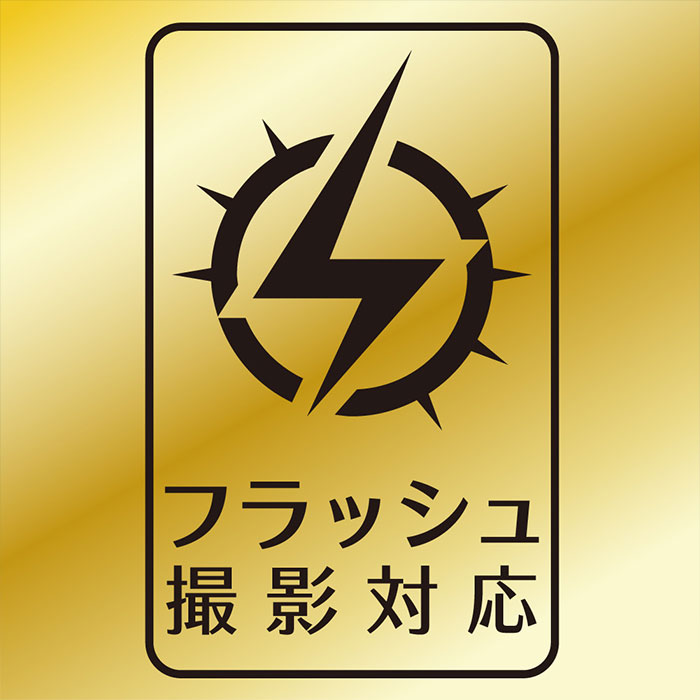 ｜スマホケース・スマホカバー・iPhoneケース通販のHamee