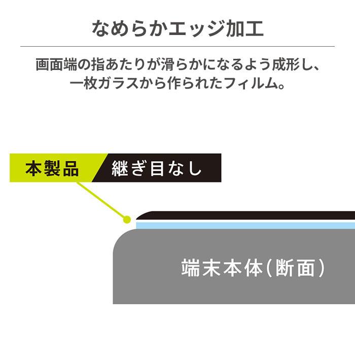 ｜スマホケース・スマホカバー・iPhoneケース通販のHamee