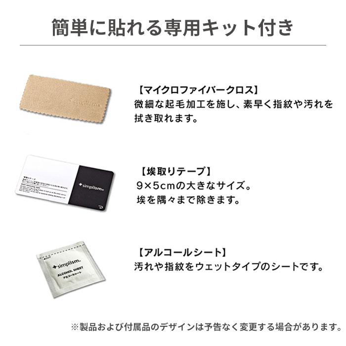 ｜スマホケース・スマホカバー・iPhoneケース通販のHamee