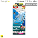 ｜スマホケース・スマホカバー・iPhoneケース通販のHamee