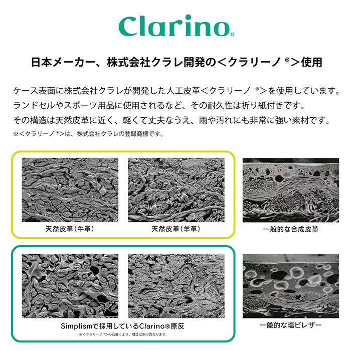 ｜スマホケース・スマホカバー・iPhoneケース通販のHamee