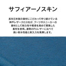 ｜スマホケース・スマホカバー・iPhoneケース通販のHamee