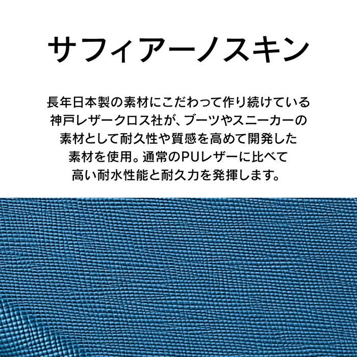 ｜スマホケース・スマホカバー・iPhoneケース通販のHamee
