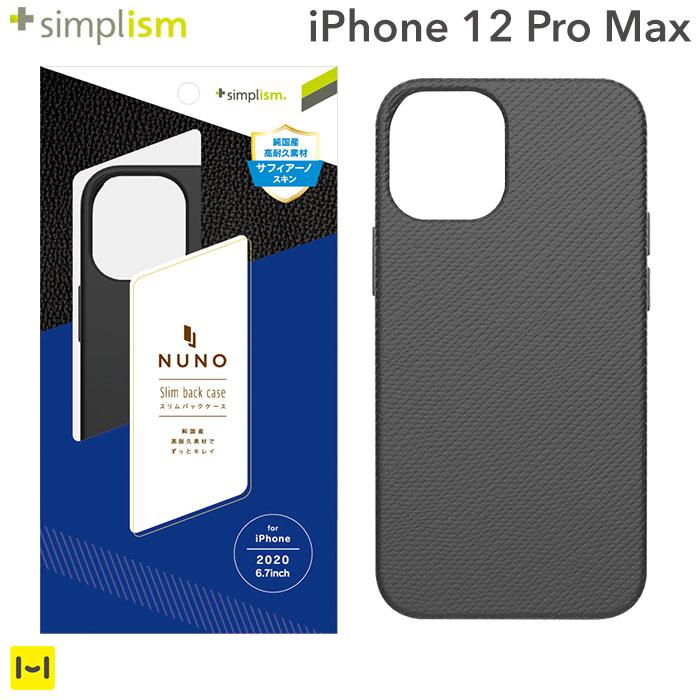 ｜スマホケース・スマホカバー・iPhoneケース通販のHamee