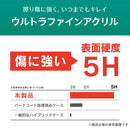 [iPhone 12/12 mini/12 Pro専用]ディズニーキャラクターiFace First Class iPhoneケース｜スマホケース・スマホカバー・iPhoneケース通販のHamee