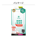 [iPhone 12/12 mini/12 Pro専用]ディズニーキャラクターiFace First Class iPhoneケース｜スマホケース・スマホカバー・iPhoneケース通販のHamee