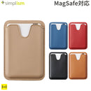 ｜スマホケース・スマホカバー・iPhoneケース通販のHamee