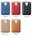 ｜スマホケース・スマホカバー・iPhoneケース通販のHamee