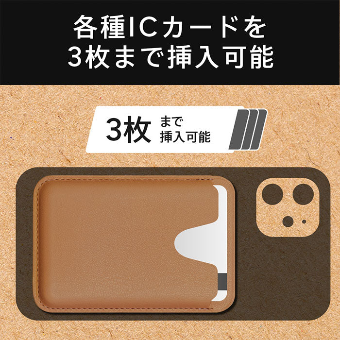 ｜スマホケース・スマホカバー・iPhoneケース通販のHamee