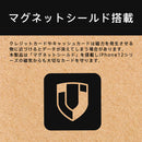 ｜スマホケース・スマホカバー・iPhoneケース通販のHamee