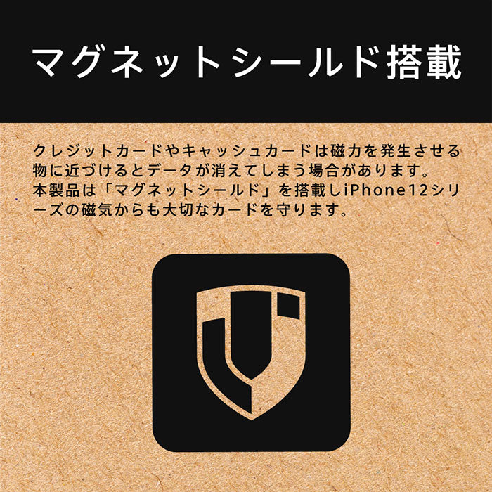 ｜スマホケース・スマホカバー・iPhoneケース通販のHamee