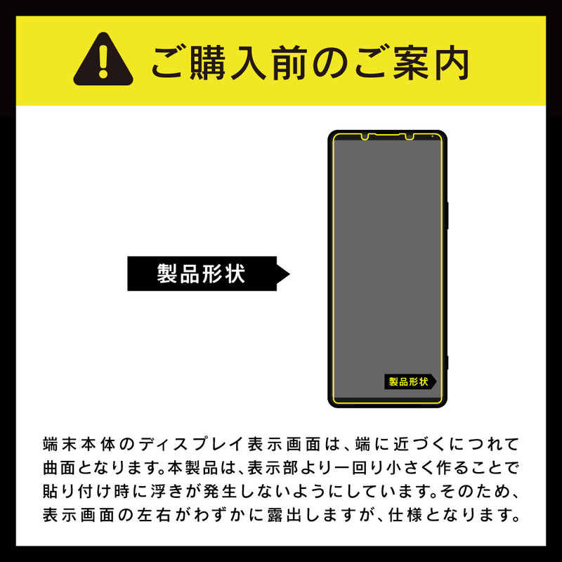 ｜スマホケース・スマホカバー・iPhoneケース通販のHamee