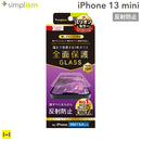 ｜スマホケース・スマホカバー・iPhoneケース通販のHamee