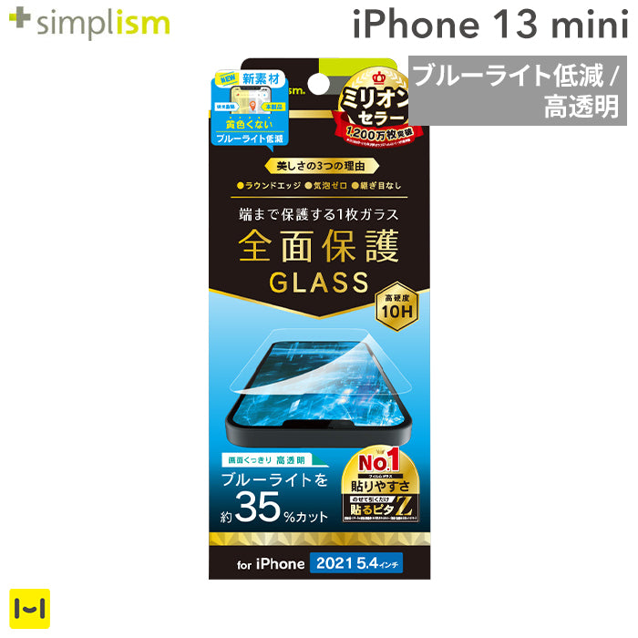 ｜スマホケース・スマホカバー・iPhoneケース通販のHamee