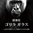 ｜スマホケース・スマホカバー・iPhoneケース通販のHamee