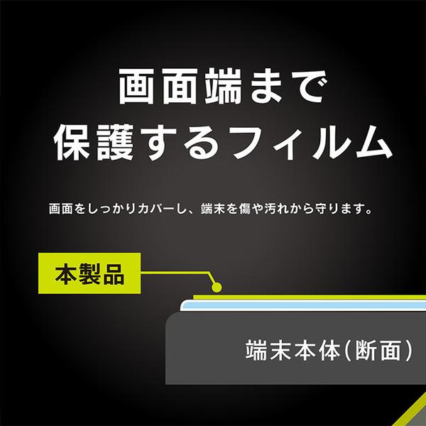 ｜スマホケース・スマホカバー・iPhoneケース通販のHamee