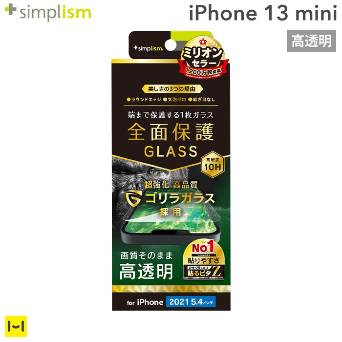 ｜スマホケース・スマホカバー・iPhoneケース通販のHamee