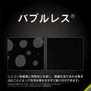 ｜スマホケース・スマホカバー・iPhoneケース通販のHamee