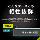 ｜スマホケース・スマホカバー・iPhoneケース通販のHamee