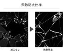 ｜スマホケース・スマホカバー・iPhoneケース通販のHamee