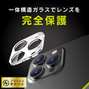 ｜スマホケース・スマホカバー・iPhoneケース通販のHamee