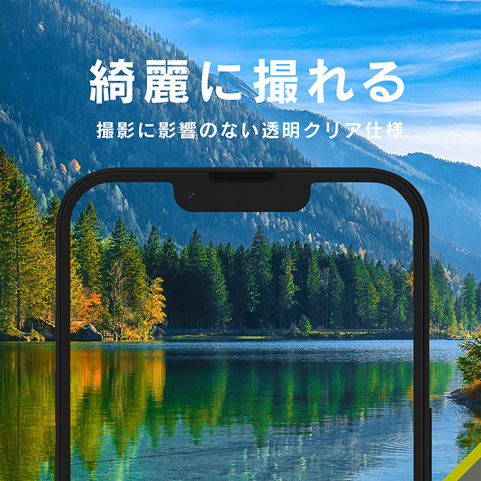 ｜スマホケース・スマホカバー・iPhoneケース通販のHamee