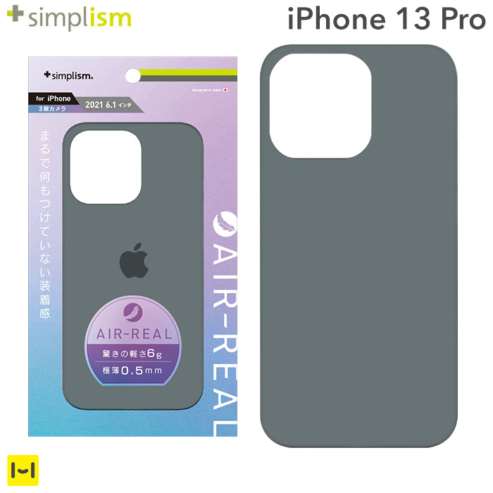 ｜スマホケース・スマホカバー・iPhoneケース通販のHamee
