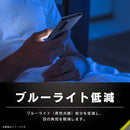｜スマホケース・スマホカバー・iPhoneケース通販のHamee