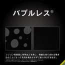 ｜スマホケース・スマホカバー・iPhoneケース通販のHamee