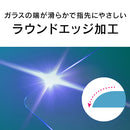 ｜スマホケース・スマホカバー・iPhoneケース通販のHamee