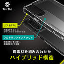｜スマホケース・スマホカバー・iPhoneケース通販のHamee
