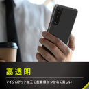 ｜スマホケース・スマホカバー・iPhoneケース通販のHamee