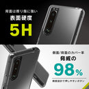 ｜スマホケース・スマホカバー・iPhoneケース通販のHamee