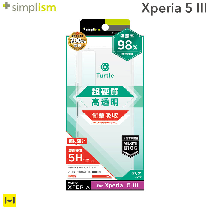 ｜スマホケース・スマホカバー・iPhoneケース通販のHamee