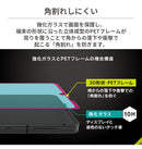 ｜スマホケース・スマホカバー・iPhoneケース通販のHamee