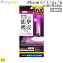 ｜スマホケース・スマホカバー・iPhoneケース通販のHamee