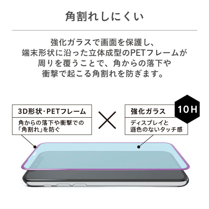 ｜スマホケース・スマホカバー・iPhoneケース通販のHamee