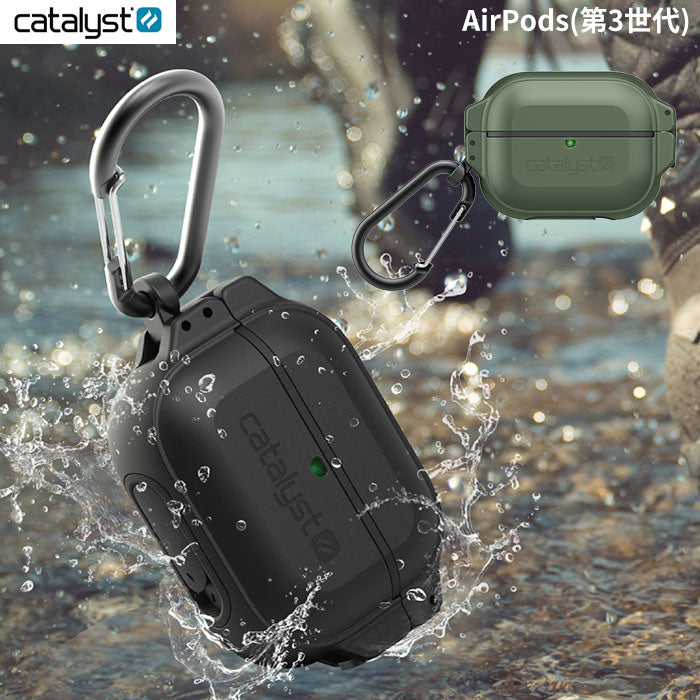 [AirPods(第3世代)専用]catalyst カタリスト カラビナ付き 完全防水ケース