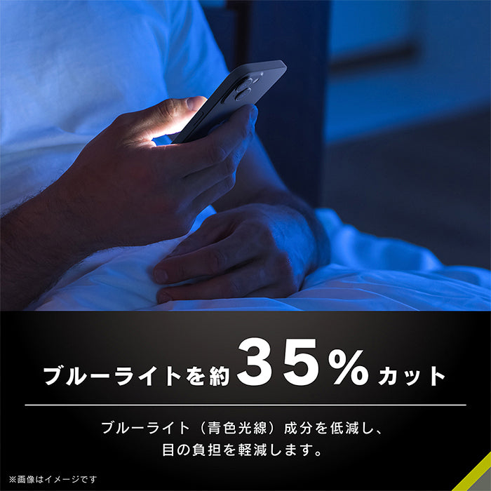 ｜スマホケース・スマホカバー・iPhoneケース通販のHamee