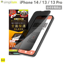 ｜スマホケース・スマホカバー・iPhoneケース通販のHamee