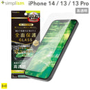 ｜スマホケース・スマホカバー・iPhoneケース通販のHamee