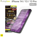｜スマホケース・スマホカバー・iPhoneケース通販のHamee