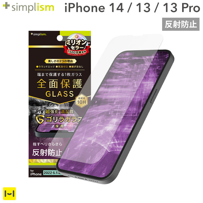 ｜スマホケース・スマホカバー・iPhoneケース通販のHamee