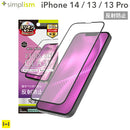 ｜スマホケース・スマホカバー・iPhoneケース通販のHamee