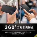 ｜スマホケース・スマホカバー・iPhoneケース通販のHamee