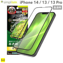 ｜スマホケース・スマホカバー・iPhoneケース通販のHamee